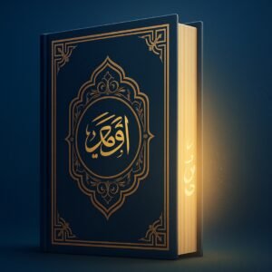 Aqidah Essentials – Understanding the Core Beliefs of Islam
